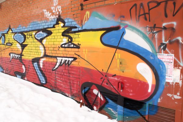 Cost of Brick Graffiti Removal in Kingsport